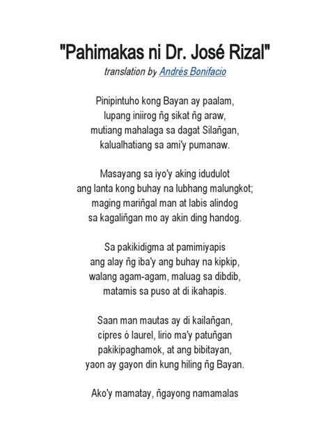 pamaskong handog sa libog na walang kapantay|Pahimakas ni Dr. José Rizal .